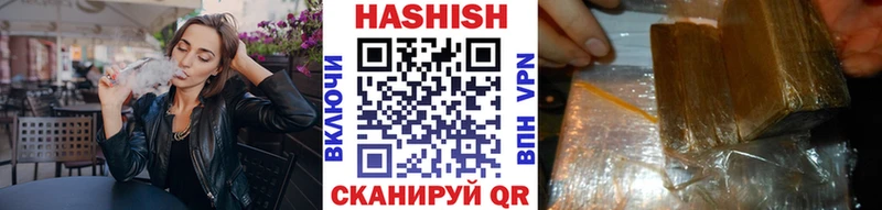 Купить закладку Ставрополь СК  АМФЕТАМИН  Гашиш  Меф мяу мяу 