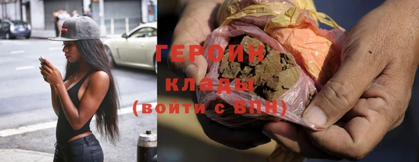 прущие крисы Зеленодольск