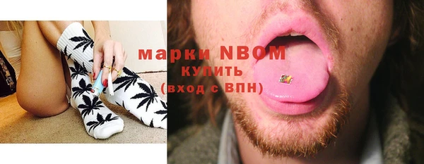 прущие крисы Зеленодольск