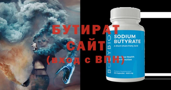 герыч Тында