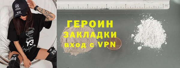 прущие крисы Зеленодольск