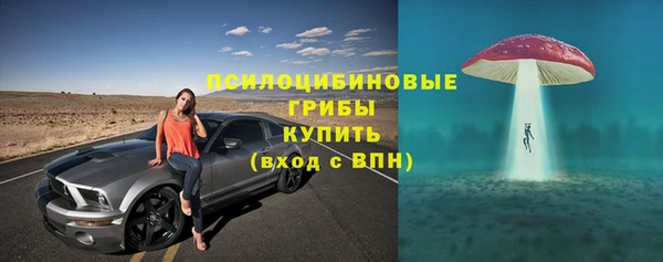 мефедрон VHQ Зеленокумск