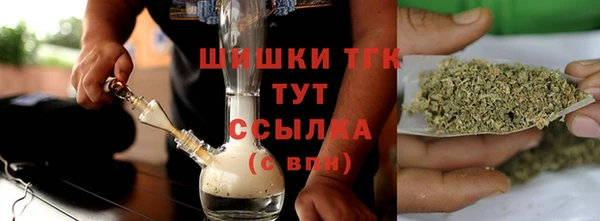 герыч Тында