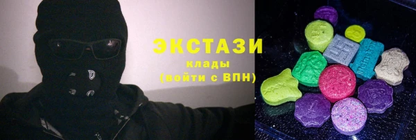 прущие крисы Зеленодольск