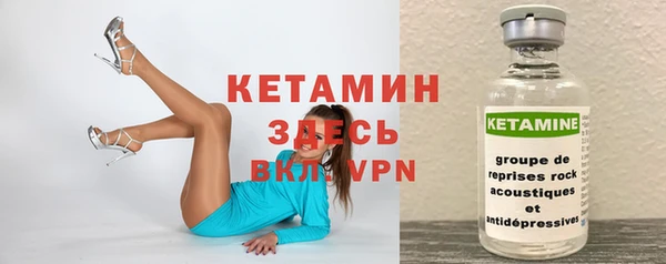 прущие крисы Зеленодольск