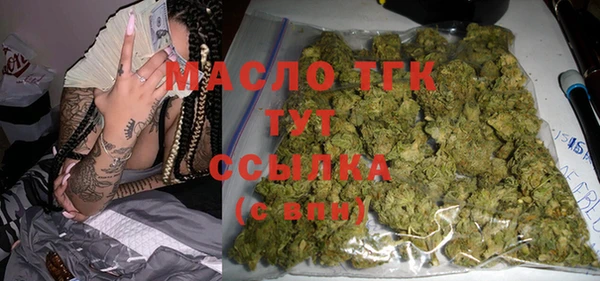 прущие крисы Зеленодольск