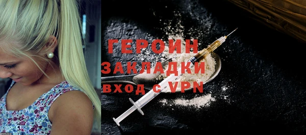 прущие крисы Зеленодольск