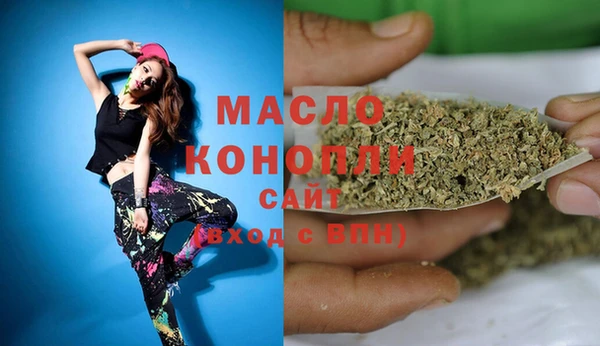 таблы Тутаев