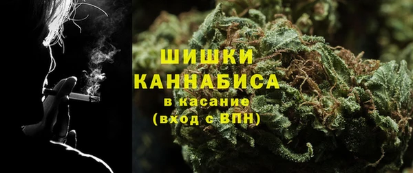 мефедрон VHQ Зеленокумск