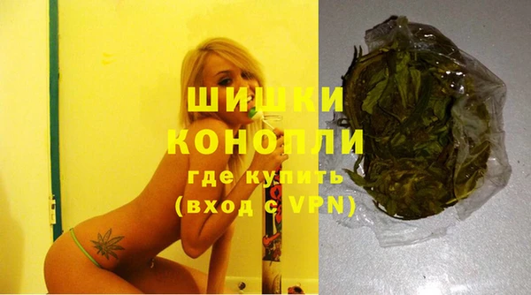 герыч Тында