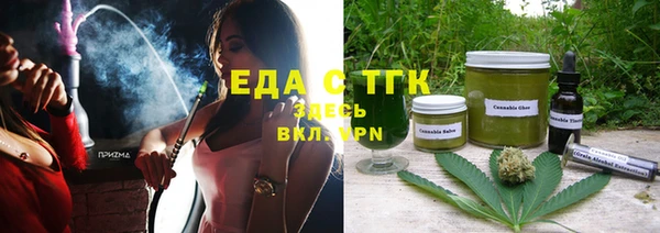 таблы Тутаев