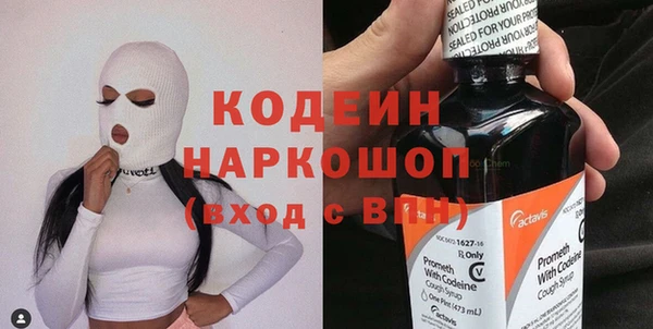 прущие крисы Зеленодольск
